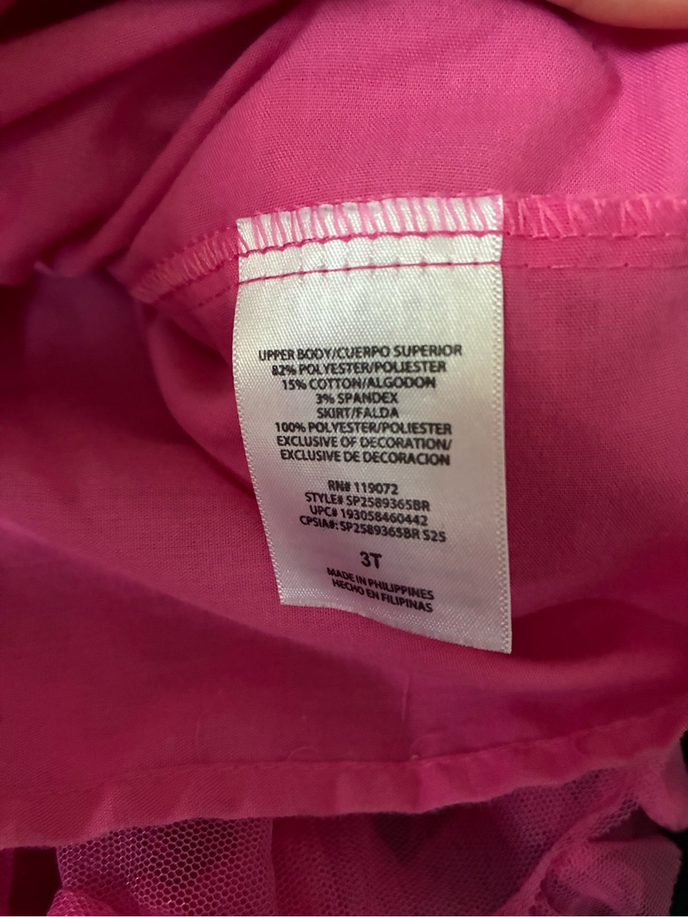 Barbie Tutu Dress Girls 3T Pink Tulle Logo Ribbed Short Sleeve RN 119072‎ - Picture 5 of 7